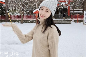 毛衣上面有血怎么處理？