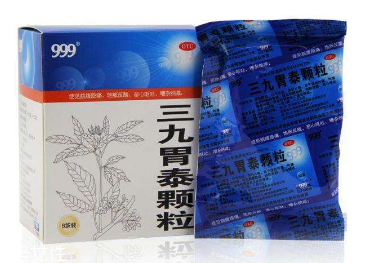 三九胃泰治療胃潰瘍嗎？有輔助效果