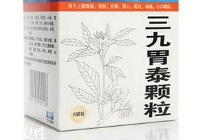 三九胃泰治腸炎嗎？三九胃泰對腸炎無效果