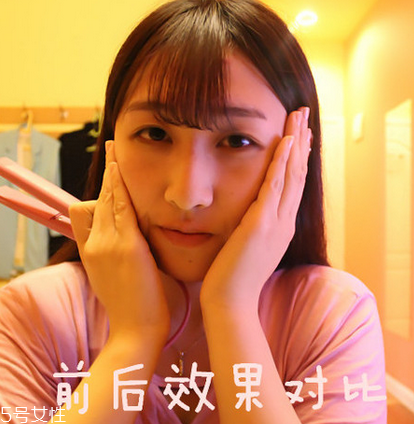 空氣劉海往上翹怎么辦？好前衛(wèi)的空氣劉海