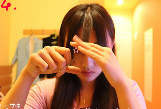 空氣劉海往上翹怎么辦？好前衛(wèi)的空氣劉海