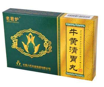 牛黃清胃丸一般吃幾天？病情不同服用時間也不同