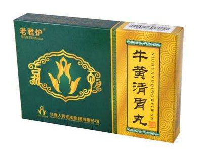 牛黃清胃丸怎么吃？這樣吃效果最好