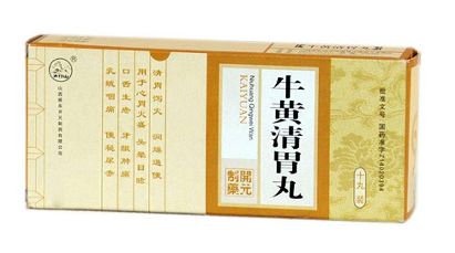 牛黃清胃丸怎么吃？這樣吃效果最好