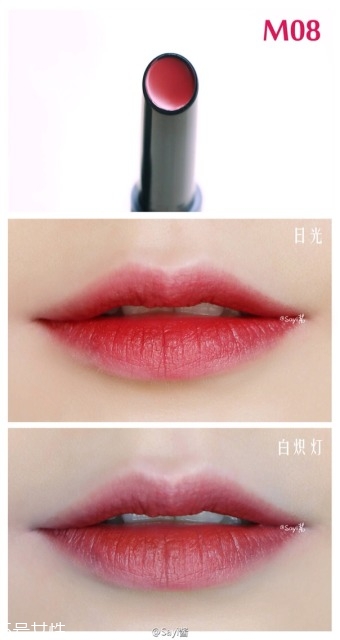 the saem得鮮m05和m08哪個好看？不一樣的感覺