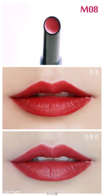 the saem得鮮m05和m08哪個好看？不一樣的感覺