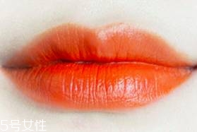 南瓜色口紅怎么挑選？十分高級的色彩