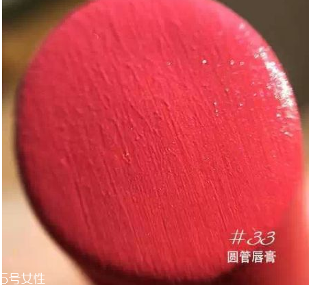 ysl圓管最值得買(mǎi)色號(hào)推薦 黃皮妹子看過(guò)來(lái)