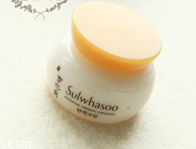 雪花秀彈力面霜和人參面霜哪個好？滋潤保濕一整天