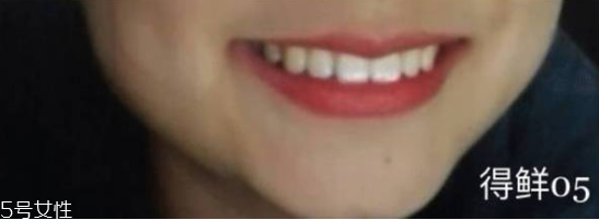 the saem得鮮m05和m08哪個好看？不一樣的感覺
