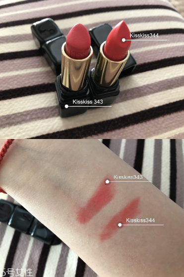 嬌蘭343和344哪個好看？涂上就是少女