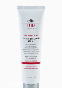 物理防曬有哪些牌子？不需補涂的敏感肌防曬推薦