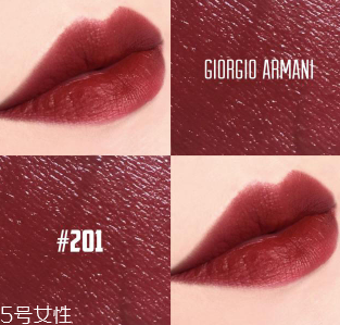 什么口紅色號(hào)顯牙白？六款真正讓你唇紅齒白的口紅