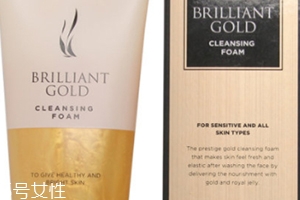 ahc黃金潔面怎么樣？ahc黃金洗面奶皇家般的享受