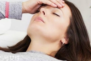 經(jīng)期怎么護(hù)膚保養(yǎng)皮膚？4招教你搞定經(jīng)期肌膚問題