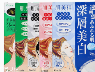 冬天保濕用什么？高保濕面霜排首位