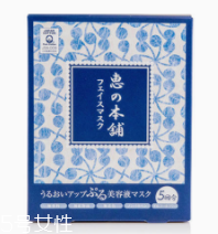 冬天保濕用什么？高保濕面霜排首位