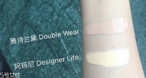 雅詩蘭黛和阿瑪尼粉底液哪款好 雅詩蘭黛和阿瑪尼粉底液哪款好