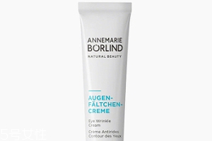 20歲眼霜哪個(gè)牌子好？輕齡肌眼霜盤點(diǎn)