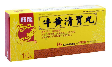 牛黃清胃丸去濕熱嗎？腸胃濕熱可吃它