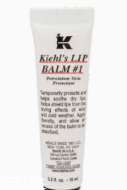 唇部打底膏是什么？涂好口紅必須打底