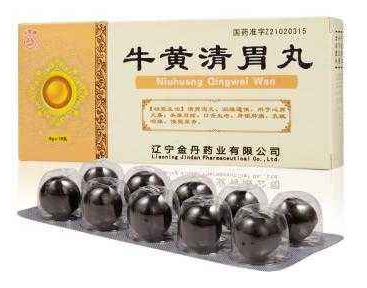 牛黃清胃丸月經(jīng)能吃嗎？中成藥一般不影響月經(jīng)