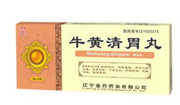 牛黃清胃丸月經(jīng)能吃嗎？中成藥一般不影響月經(jīng)