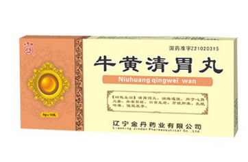 牛黃清胃丸有水丸嗎？糖尿病可吃水丸