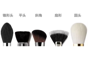 修容盤(pán)用什么刷子？6種基礎(chǔ)必備刷子