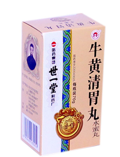 牛黃清胃丸一般吃幾盒？因人而異