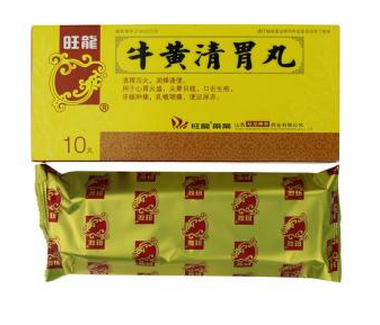 牛黃清胃丸治痘痘嗎？牛黃清胃丸對痘痘無效