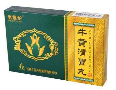 牛黃清胃丸小孩能吃嗎？在醫(yī)生指導(dǎo)下服用