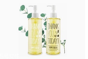 卸妝油可去黑頭嗎？去油效果強(qiáng)勁