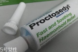 澳洲痔瘡膏真的好用嗎？澳洲痔瘡膏效果好