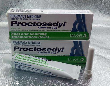 澳洲痔瘡膏真的好用嗎？澳洲痔瘡膏效果好
