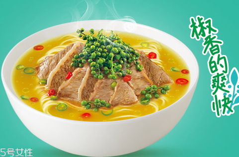 康師傅藤椒牛肉面好吃嗎？多少錢？