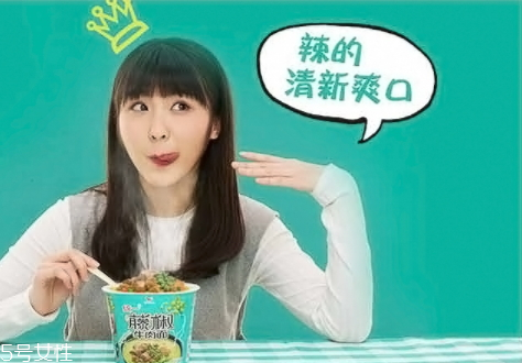 統(tǒng)一藤椒牛肉面好吃嗎？多少錢？