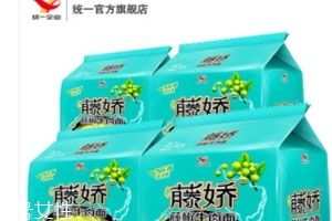 統(tǒng)一藤椒牛肉面好吃嗎？多少錢？