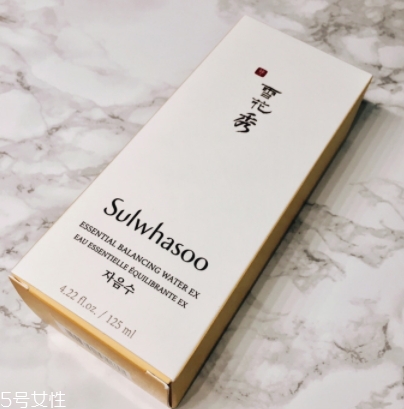 雅詩(shī)蘭黛紅石榴和雪花秀滋陰哪個(gè)好？