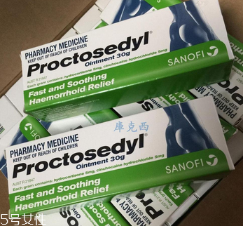 澳洲痔瘡膏有激素嗎？神藥也沒那么神