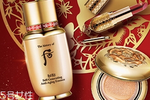 雅詩蘭黛和后哪個(gè)好用？哪個(gè)更貴？