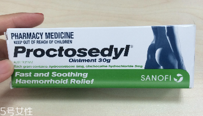 澳洲痔瘡膏能根治嗎？痔瘡根治難