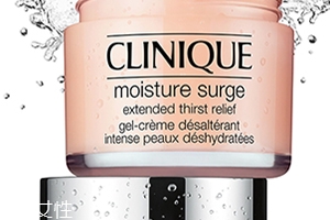 雅詩(shī)蘭黛和倩碧哪個(gè)好？你知道倩碧是雅詩(shī)蘭黛的嗎