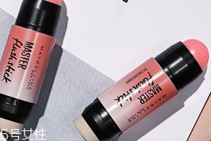 腮紅棒和腮紅粉哪個(gè)好？