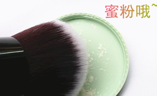 腮紅刷可以當修容刷嗎？