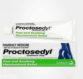 澳洲痔瘡膏多少錢?澳洲痔瘡膏不貴 澳洲痔瘡膏多少錢?澳洲痔瘡膏不貴