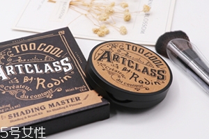 修容粉可以用什么代替？眼部產(chǎn)品就可以代替修容粉
