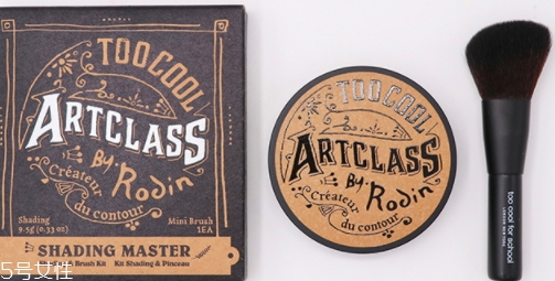 修容粉可以用什么代替？眼部產(chǎn)品就可以代替修容粉