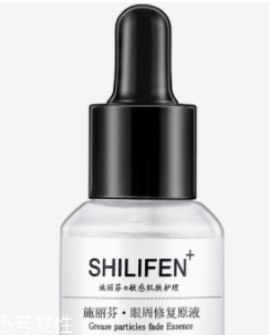 臥蠶和眼袋的區(qū)別是什么？臥蠶是肌肉眼袋是肥肉