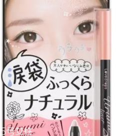 臥蠶和眼袋的區(qū)別是什么？臥蠶是肌肉眼袋是肥肉